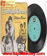 Inikkum Ilamai 1979 song download